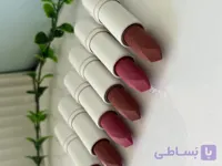 بالم لب