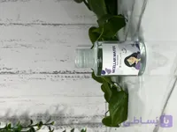میسلار واتر