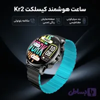 ساعت هوشمند کیسلکت مدل Smart Calling Watch Kr2