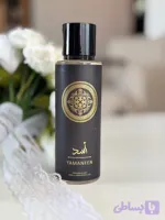 بادی اسپلش اورجینال مردانه اسد ۲۵۰میل