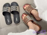 صندل دخترانه/زنانه هپی نرم و راحت کد۲۱۹