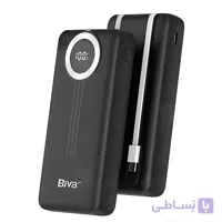 پاوربانک ۲۰000 هزار فست شارژ بیوا مدل BP-040 با کابل متصل