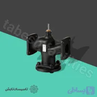 شیر دو راهه فلنجی 2 اینچ زیمنس Siemens VVF42.50-40