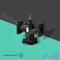 شیر دو راهه فلنجی 3 اینچ زیمنس Siemens VVF42.80-80