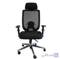صندلی طوری دوتیکه برند پارسیان صنعت بست دسته تنظیمی پایه فلزی جک دار