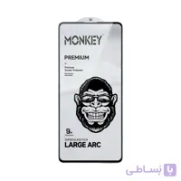 گلس پریمیوم مانکی مدل S24Ultra سامسونگ