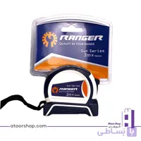 متر 3 متری رنجر سری SUN