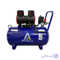 کمپرسور باد 50 لیتری تک موتور آیسل AYSELL مدل ALB50