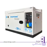موتور برق سایلنت دیزل 8.5 کیلووات ادون EDON مدل EPM-DS-10500T