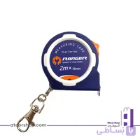 متر 2 متری رنجر سری STAR