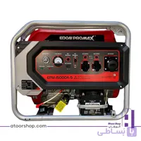 موتور برق 13 کیلووات استارتی بنزینی تکفاز ادون EDON مدل EPM-15000A-S