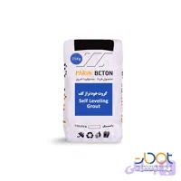 گروت خودتراز کف پرین 25 کیلویی