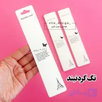 تگ گردنبند سفید (10 عدد)