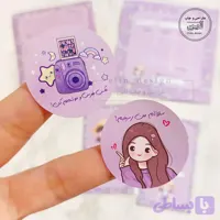 لیبل دایره بسته بندی - رنگ بنفش