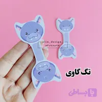 تگ اکسسوری بنفش (10عددی)