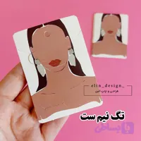 تگ نیم ست طرح دختر (10 عدد)