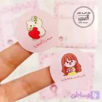 لیبل دایره بسته بندی - رنگ صورتی