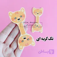 تگ اکسسوری نارنجی ( 10عدد)