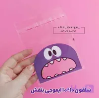 سلفون ۱۰*۱۰ - طرح ایموجی (15 عدد)