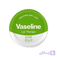 بالم لب وازلین VASELINE با عصاره آلوئه ورا حجم 20 گرم
