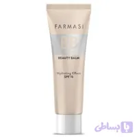 بی بی کرم فارماسی SPF15 مدلMEDIUM BB KREM 03 کد 1001487