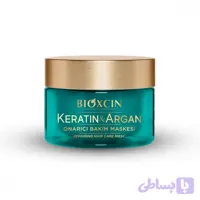 ماسک مو کاسه ای بیوکسین کراتین و آرگان 225 میل
