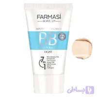 بی بی کرم 7 کاره فارماسی Farmasi پوست روشن شماره یک حجم 50 میل اصل