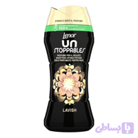 دانه های خوشبو کننده لباس لنور رایجه Lavish
