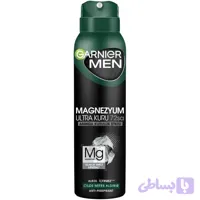 اسپری ضد تعریق مردانه گارنیر مدل Magnezyum Ultra Kuru حجم 150 میل