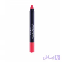 رژ لب مدادی مات گابرینی GABRINI مدل VELVET TOUCH شماره 20