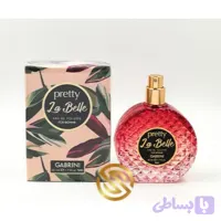 ادکلن زنانه پرتی لا بله گابرینی 50 میل Gabrini pretty la belle