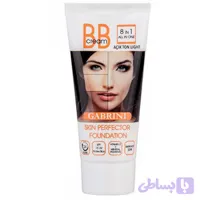 بی بی کرم گابرینی مدیومgabrini bb cream حجم 50 میل