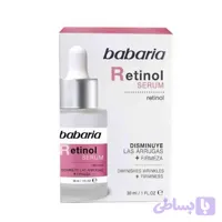 سرم ضدپیری رتینول باباریا babaria حجم 30میل اصل