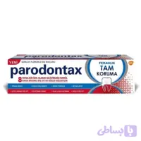 خمیر دندان پاردونتاکس حجم 50 میل paradntex