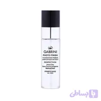 پرایمر شیشه ای برند Gabrini حجم 20 میل