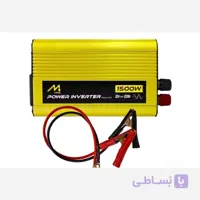 مبدل برق خودرو(اینورتر) 12 به 220 ولت1500وات ام پلاس