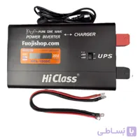 اینورتر سینوسی HiClass HPA-1000C
