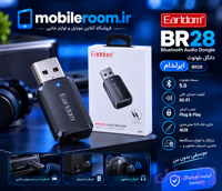 دانگل بلوتوث ایرلدام br28 اصل