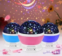 چراغ خواب ماه و ستاره چرخشی (بدون اسپیکر) – star master