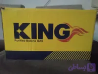 گاز فندک کینگ King کارتنی