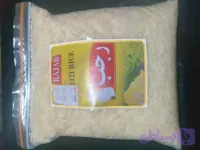 برنج هندی رجب 1 کیلویی