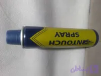 گاز فندک اینتاچ تکی