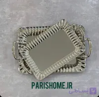 سینی پذیرایی جدید و شیک عروس زیو هوم دور طلایی کف‌ساده zew home