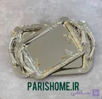 سینی پذیرایی شیک و مجلسی دو تیکه مستطیل برگ خاص Zewhome 104sg