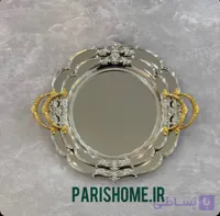 سینی پذیرایی جدید و شیک عروس شیپ دایره اصیل دو تیکه استیل طرح رومی کد ۱۱۳Zew Home
