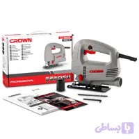 اره عمود بر 550 وات 15212 کرون