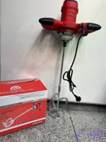 همزن اینتیمکس 1800 وات
