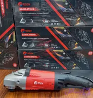 فرز سنگبری 2300 وات ادون
