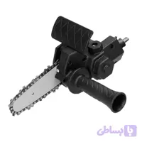 تبدیل مینی فرز به اره برقی