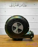 دم برقی کبابی 2/5 اینچ